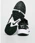 Buty sportowe Nike Sportswear - Buty AT4522