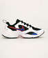 Buty sportowe Nike Sportswear - Buty Nike Air Heights AT4522