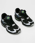 Półbuty Nike Sportswear - Buty Air Max2 Light AO1741.002.D