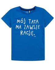 koszulka - T-shirt dziecięcy 104-128 cm C71G176.1 - Answear.com