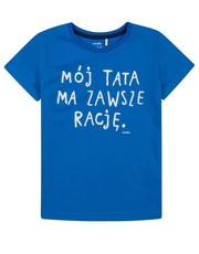 koszulka - T-shirt dziecięcy 164 cm C71G676.1 - Answear.com