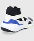 Sneakersy Adidas By Stella Mccartney adidas by Stella McCartney buty do biegania UltraBoost 21