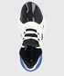 Sneakersy Adidas By Stella Mccartney adidas by Stella McCartney buty do biegania UltraBoost 21