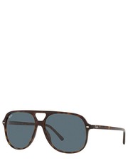 okulary - Okulary przeciwsłoneczne - Answear.com