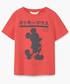 Koszulka Mango Kids - T-shirt dziecięcy Mouse 104-152 cm 13080512
