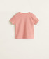 Koszulka Mango Kids - T-shirt dziecięcy Lion 80-104 cm 43017030