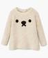 Sweter Mango Kids - Sweter dziecięcy Tail 62-80 cm 13097604