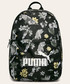 Plecak Puma - Plecak 77379