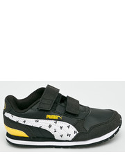 sportowe buty dziecięce - Buty dziecięce ST Runner v2 PS 366741 - Answear.com