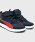Sportowe buty dziecięce Puma - Buty dziecięce Rebound Street v2 363917