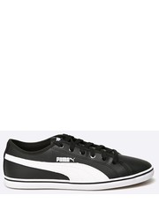 sportowe buty dziecięce - Buty dziecięce 359847011 - Answear.com
