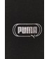 Spodnie Puma - Spodnie