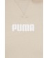 Bluza męska Puma bluza bawełniana męska kolor beżowy z kapturem z aplikacją