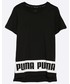 Koszulka Puma - T-shirt dziecięcy 128-176 cm 5937310