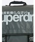 Torba męska Superdry - Torba U98KD002.APO
