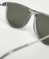 Okulary Uvex - Okulary przeciwsłoneczne LGL 47