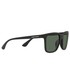Okulary Armani Exchange - Okulary przeciwsłoneczne 0AX4112S