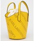 Torebka skórzana Karl Lagerfeld torebka skórzana kolor żółty