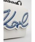 Listonoszka Karl Lagerfeld torebka skórzana kolor biały