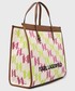 Shopper bag Karl Lagerfeld torebka kolor beżowy