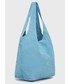 Shopper bag Answear Lab torebka zamszowa