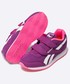 Sportowe buty dziecięce Reebok - Buty dziecięce Royal BD5436