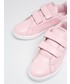 Sportowe buty dziecięce Reebok - Buty dziecięce Royal Comp CN5062