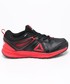 Sportowe buty dziecięce Reebok - Buty Almotio 3.0 BS7558