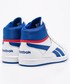 Sportowe buty dziecięce Reebok - Buty dziecięce Royal Prime Mid BS7328