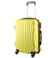 Walizka Kemer Mała kabinowa walizka  159 XS Żółta