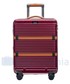 Walizka Puccini Mała kabinowa walizka  OCFORD PC023C 3B Bordowa