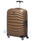 Walizka Samsonite Mała kabinowa walizka  LITE-SHOCK 62764 Brązowa