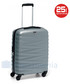 Walizka Roncato Mała kabinowa walizka  ZETA 5353-0125 Srebrna