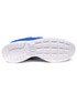 Sneakersy męskie Nike TANJUN  812654-403