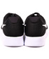 Sneakersy męskie Nike TANJUN  812654-011