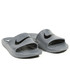 Klapki męskie Nike klapki KAWA SHOWER  832528-010