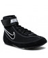 Półbuty dziecięce Nike Buty  - Speedsweep VII Youth 366684 001 Black/Black/White