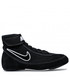 Półbuty dziecięce Nike Buty  - Speedsweep VII Youth 366684 001 Black/Black/White