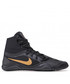 Buty sportowe Nike Buty  - Hypersweep 717175 001 Black/Metallic Gold