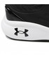Buty sportowe Under Armour Buty  - Ua Charged Vantage 3023550-001 Blk