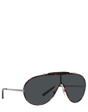 Okulary Okulary przeciwsłoneczne  - 0PH3132 900287 Dark Grey - eobuwie.pl Polo Ralph Lauren