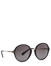 Okulary Okulary przeciwsłoneczne  - LO645S 1 - eobuwie.pl Longchamp